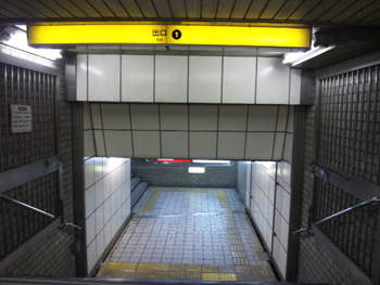 階段