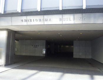 正面口2