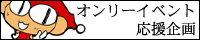 金沢印刷