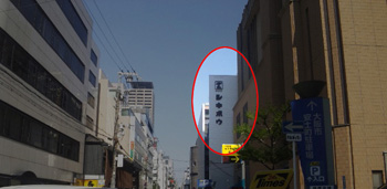 看板1