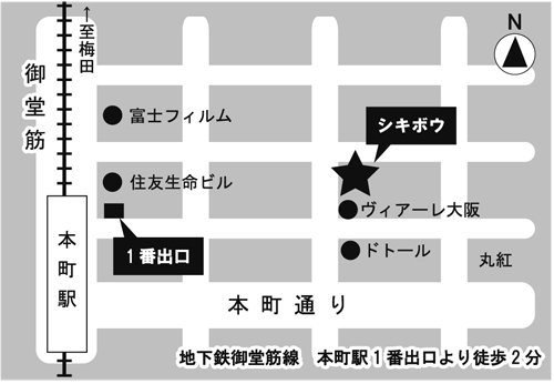 シキボウホール周辺地図